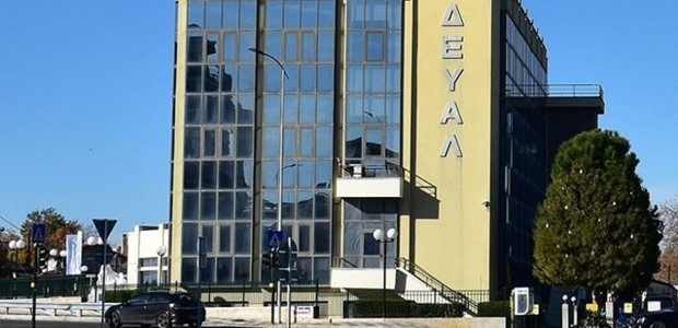 Μάρτυρας "κλειδί" στην έρευνα για τα ψηφιακά υδρόμετρα 
